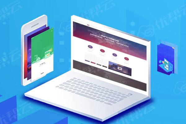 柞水分析企业在网页设计中需要注意的几个常见问题